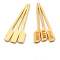 Wholesale 9cm 12cm 15cm Paddle Rotating BBQ Skewer Bamboo Gun Skewer With Customize Logo